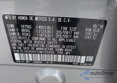 2017 Honda Hr-V Ex из США, поврежденный, VIN 3CZRU5H51HM705966